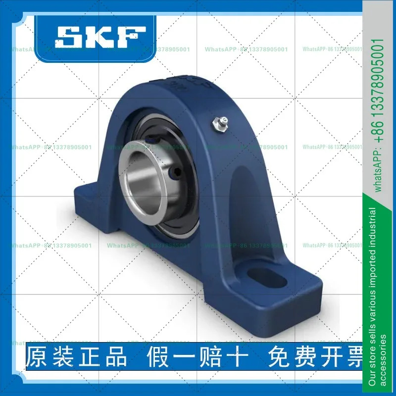 SKF 구형 YAR 코히어런트 블록 베어링 SY 30 17 20 25 35 40 45 50 55 60 TF