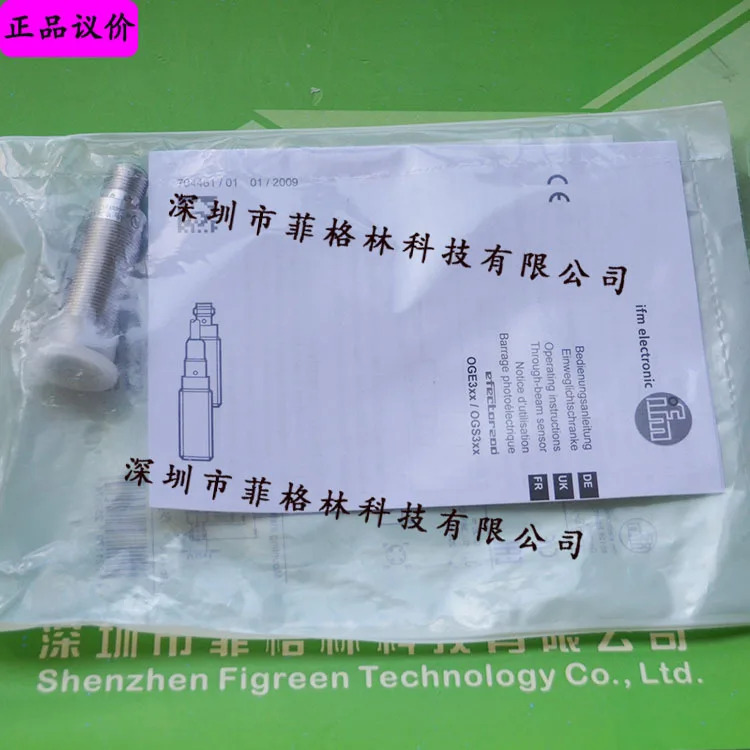 실물 OGE300 OGE-DPKG/US100 독일 IFM 광전센서