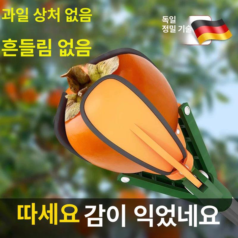 감따개 감손 감따는도구 높은 과일 복숭아 감 수확용 손상방지 논슬립 튼튼한 플라스틱 고무 3m 텔레스코픽 방폭봉 과일 채취 세트 포함 - 상세 이미지 2