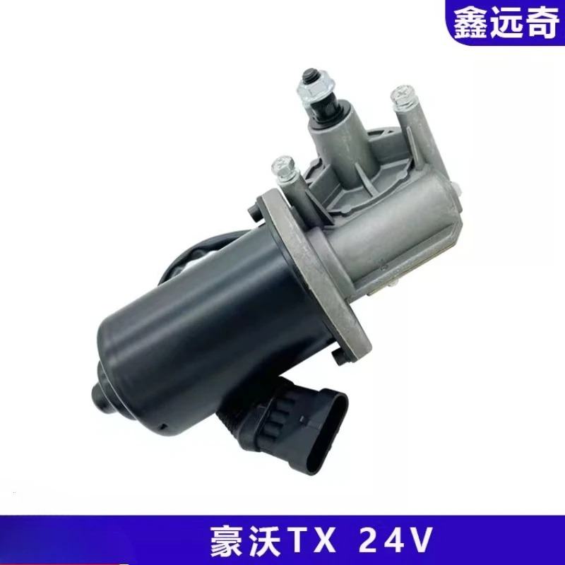 HOWO TX 와이퍼 모터 T56G 트럭 시리즈 전체 목록