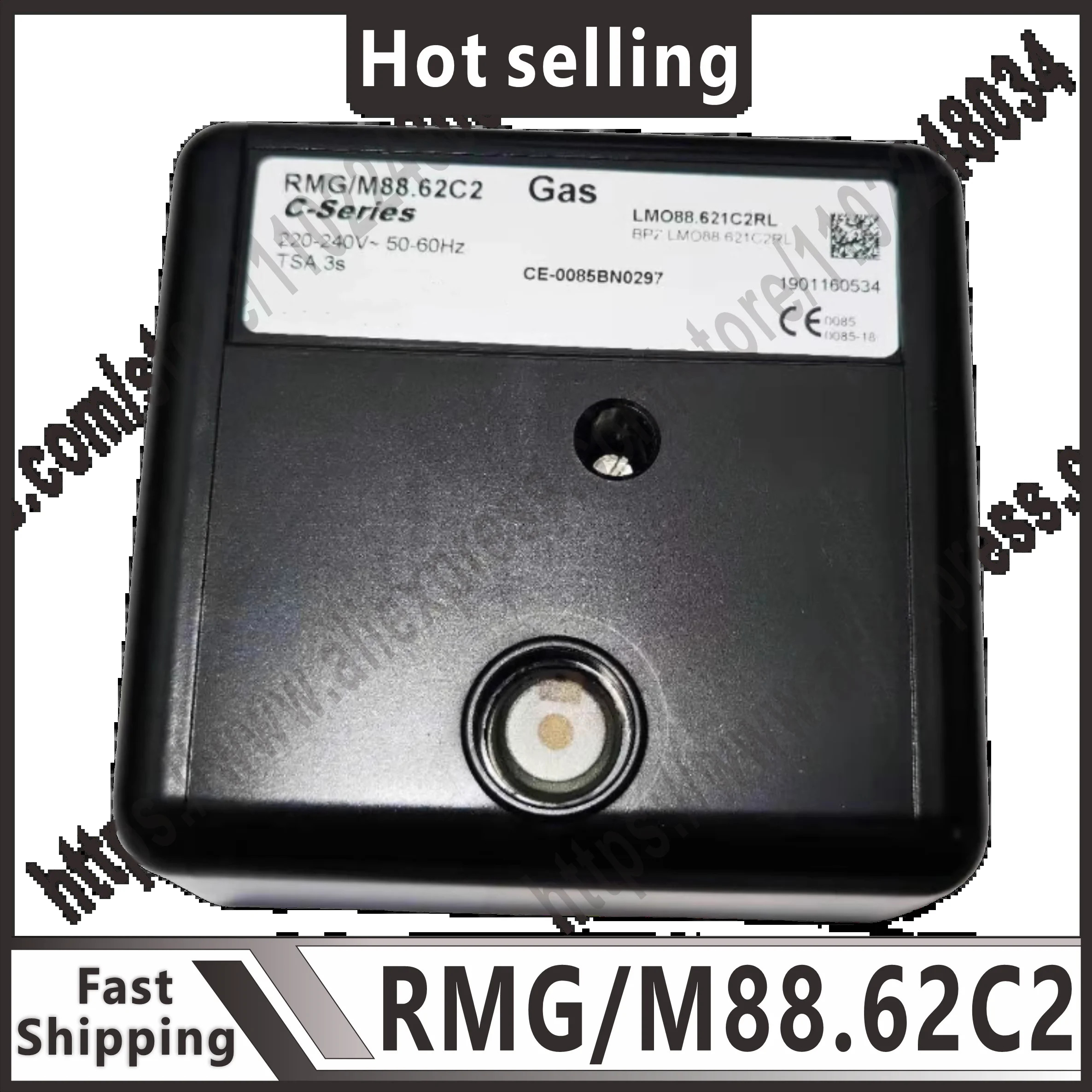 오리지널 RMG/M88.62C2 RMG88.62C2 연소 제어기
