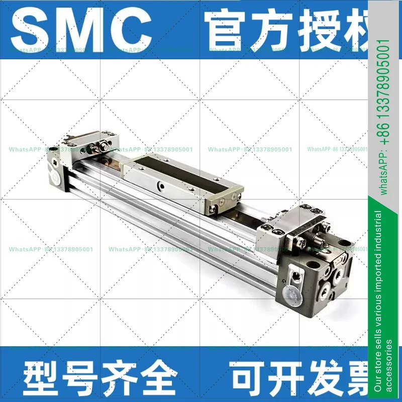 SMC 로드리스 실린더 MY1B16/20/25/32/40/50/63 -100/200/300/500/600/700L