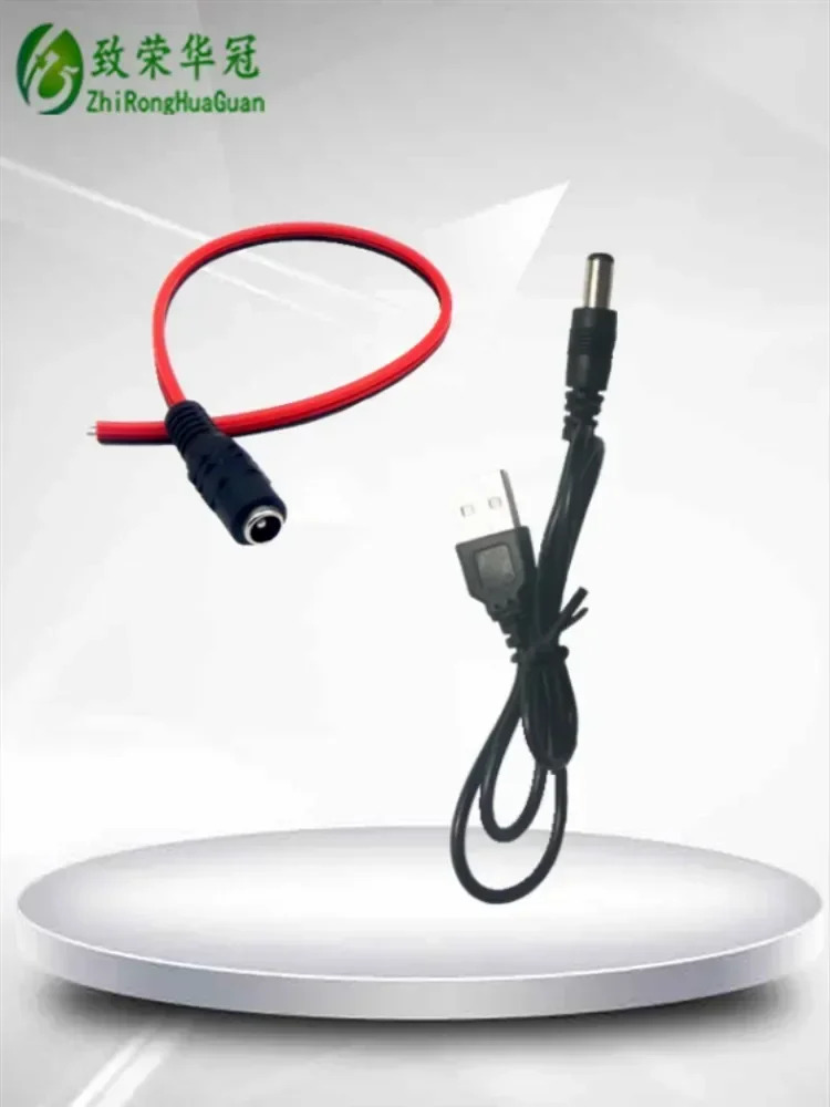 10개 USB 변환기 DC 5.5 x 2.1mm 전원공급장치 60CM 길이수 케이블 29CM 길이빨간색 검은색 암 포함