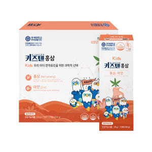 연세 키즈텐 어린이 홍삼 초등학생 유아 6년근 젤리 스틱 면역력 20g ... 맛있게 먹은 솔직 후기 - 상품 이미지 2