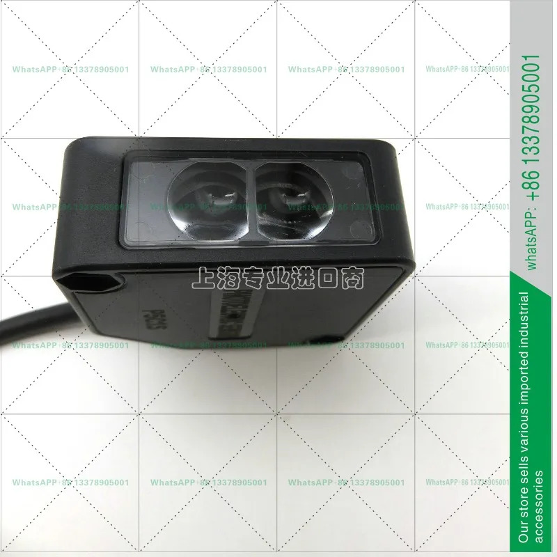 PF50R-RD 고속 롤링 셔터 도어 자동문 광전스위치 G-TEK 유도 센서 PMF50R-RF