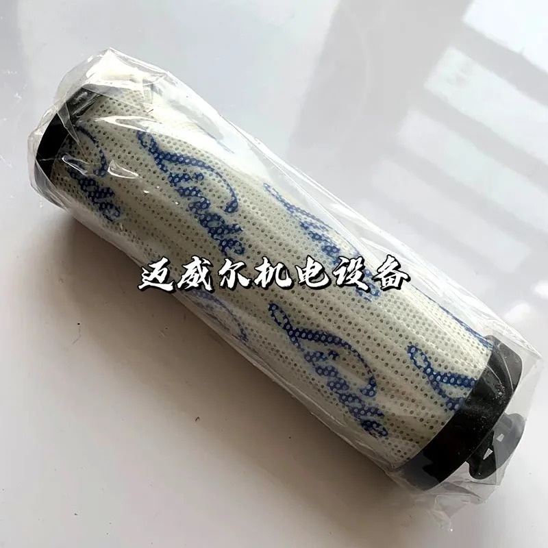 0009831684 유압 오일 필터는 Linde 모델 1286/1285/1219/1220