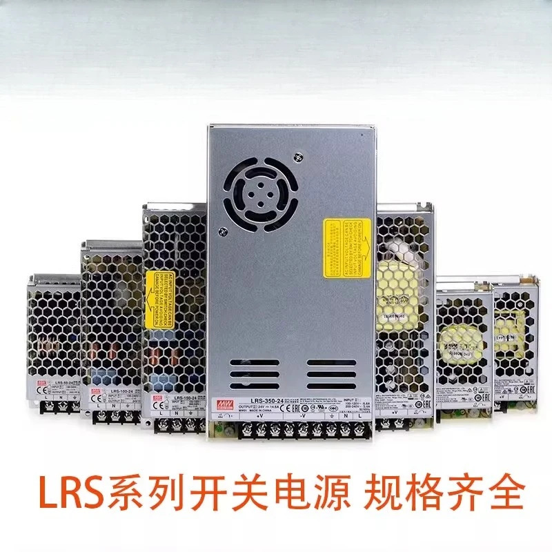 대만 Mingwei 스위칭 전원공급장치 NDR -/HDR -/EDR -/LRS-50-75-100-150-20-350W24V
