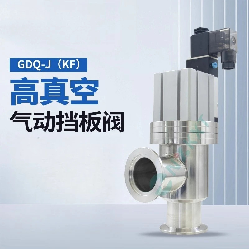 공압식 고진공 배플 밸브 304 스테인레스 스틸 GDQ-J-KF 앵글 L형 4016 설치 25 65