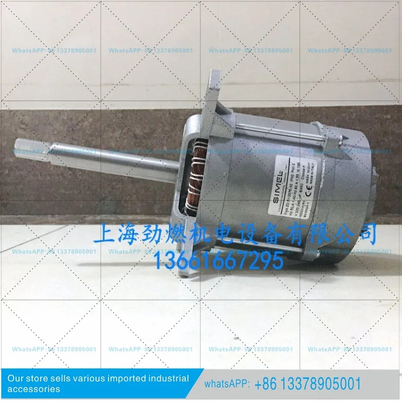 0005010163 Tipo ZD 51/2075-32 SIMEL 모터 발투르 버너용