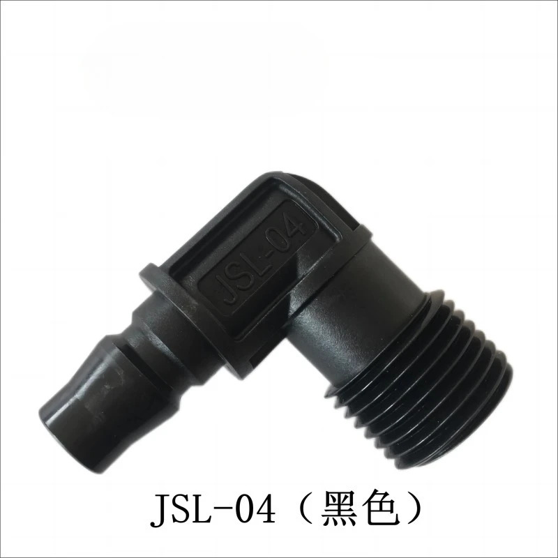 JSOE JSL04 외부 치아 L자형 90도 팔꿈치 멀티 컬러 P-P 물 파이프라플라스틱 퀵 커넥터