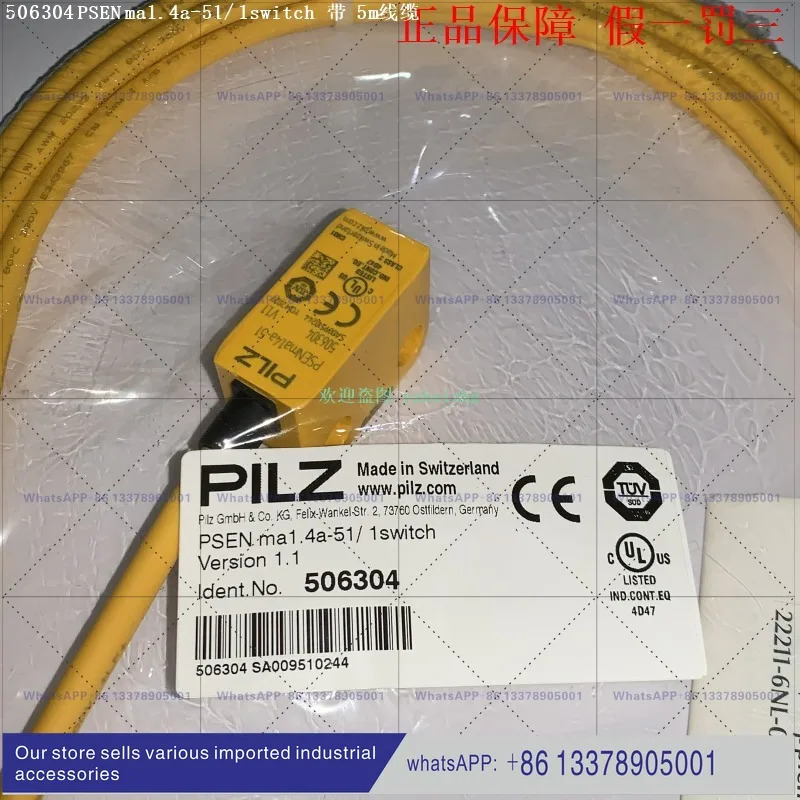 506300 506301 506302 506303 PILZ 마그네틱 스위치 새 오리지널