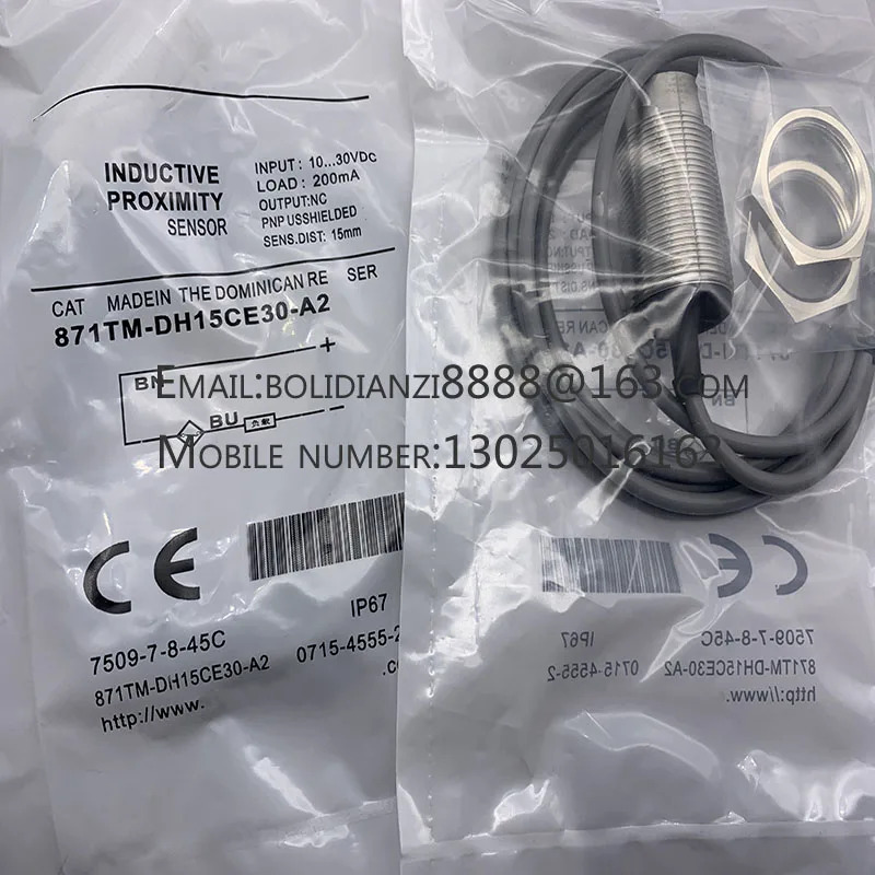 871TM-DH15NE30-H2 871TM-DH15NP30-H2 871TM-DH15NE30-A2 871TM-DH15NP30-A2 871TM-DH8NE18-A2 오리지널 유도 센서