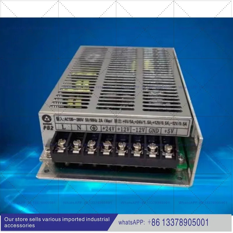 GSK 980 시스템 PB2 스위칭 전원공급장치