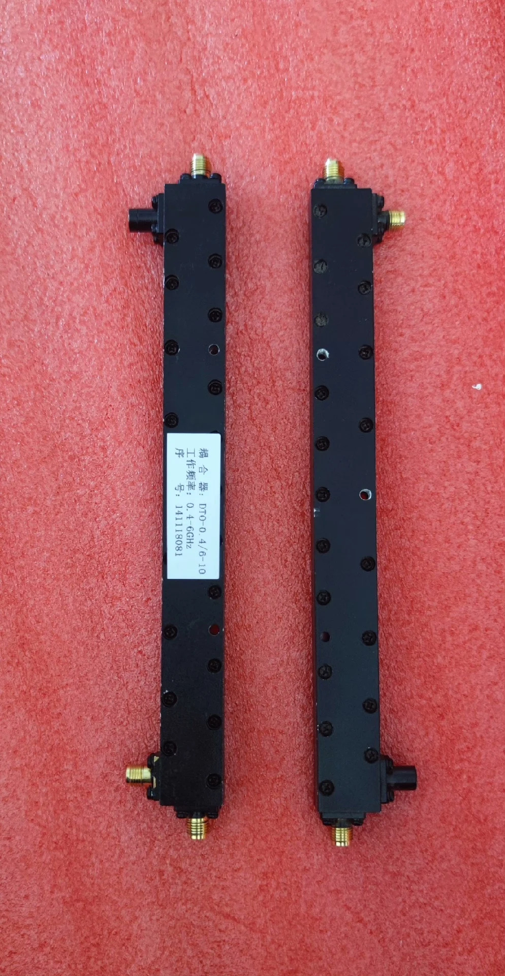 커플러 0.4-6GHz 결합 10dB