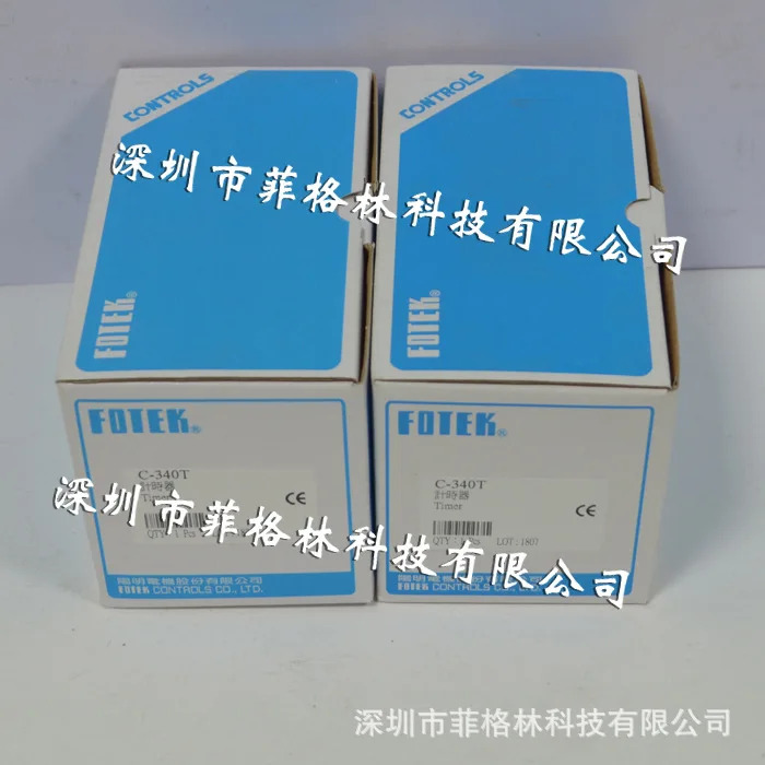 실물 C-340T 대만 양명 FOTEK 타이머 가능