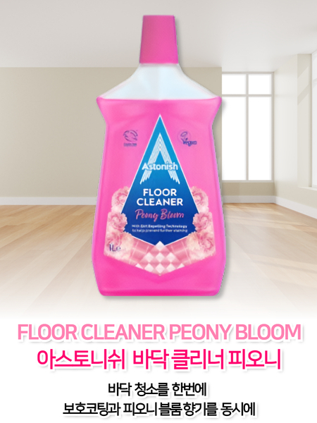 아스토니쉬 비건 바닥 클리너 대용량 마루 광택/찌든때/로봇청소기/펫 냄새 피오니, 1L, 1개 이미지 6