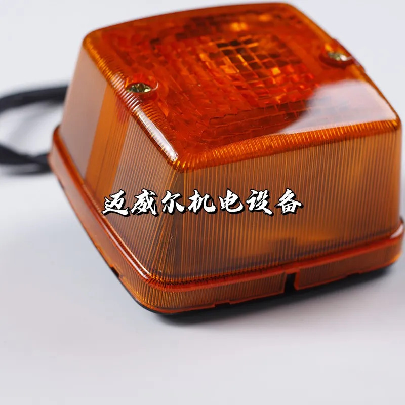 0009741028 Linde 액세서리전면 회전 신호 0009746038