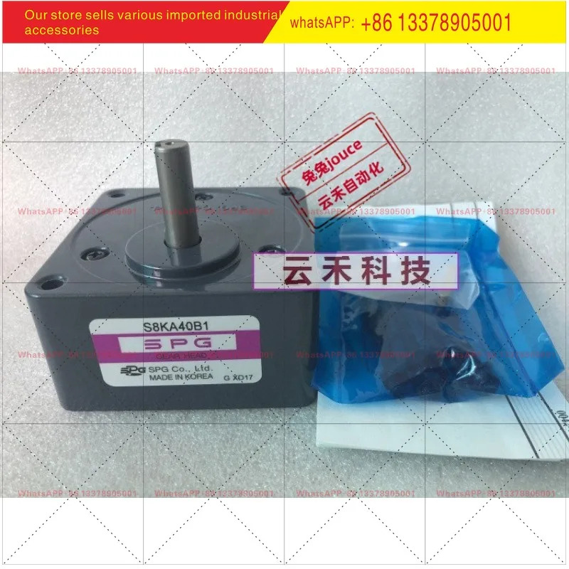 SPG 기어 감속기 S8KA36B1/S8KA40B1/S8KA50B1/S8KA60B1