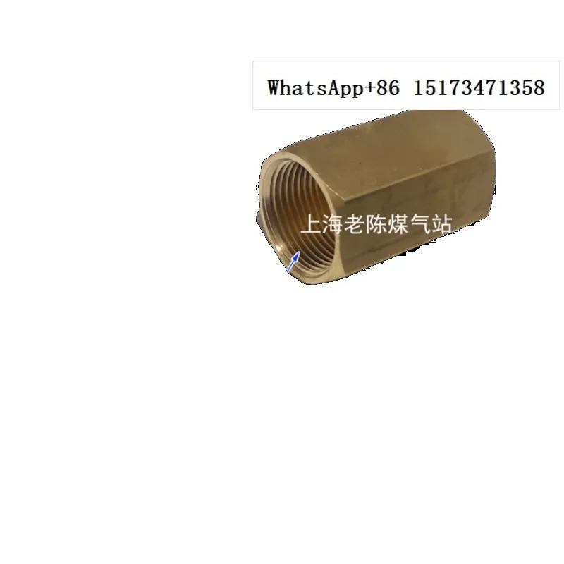 액화 실린더 내부나사형 감압밸브를 G1/2 내부 나사로 변환