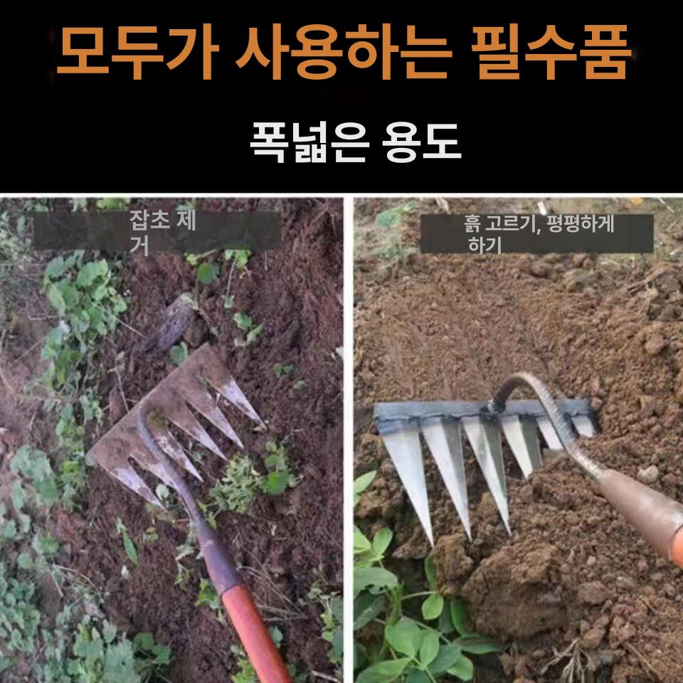 육치 6발 갈퀴 쇠스랑 강철 재질 특수강 수제 견고한 넓적한 발톱형 다용도 흙고르기 완전 용접 5날 꽃삽 + 1.2m 나무 막대 - 상세 이미지 4