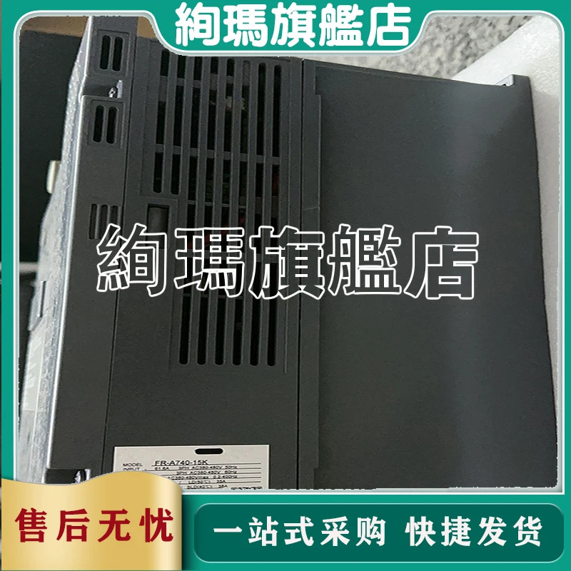 FR-A840-0.4K-1 오리지널 주파수 변환기