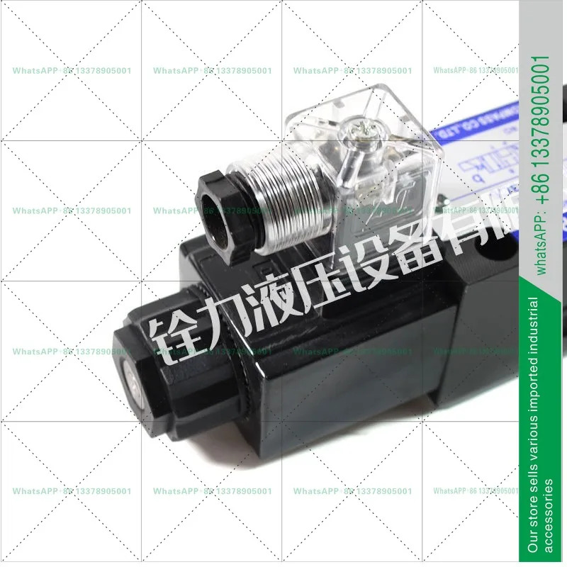 KOMPASS 솔레노이드 역전 밸브 D5/D4-03-3C2/3C3/3C4/3C5/3C6-2B2