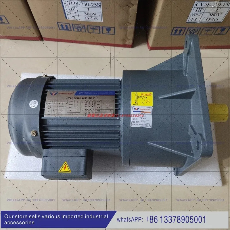 오리지널 WANSHSINH 기어드 모터 GV32-750W-200S