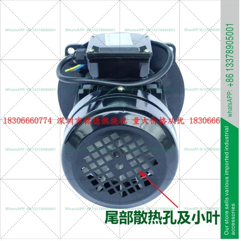 370W 모터 버너 액세서리 팬 35 BT26 열 방출 기능 범모터 AC220V