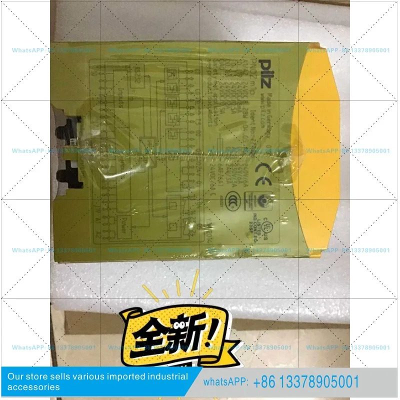 필츠 PLC 모듈 PNOZ m1p 773100/773103/773110/773113/773815
