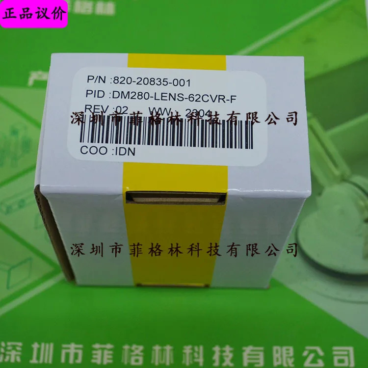 DM280-LENS-62CVR-F 코그넥스 플라스틱 보호 커버