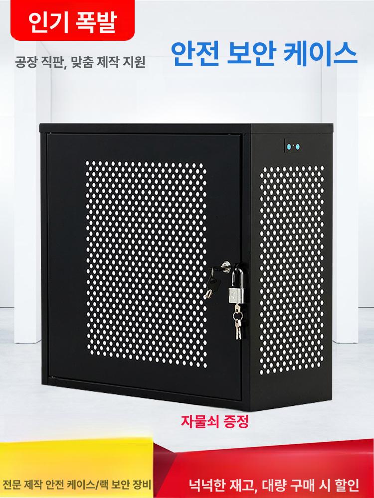 본체잠금장치 데스크탑 대학교 캐비넷 컴퓨터 철제 기본모델 실버 확대된 모텔 상품 자물쇠 - 상세 이미지 2