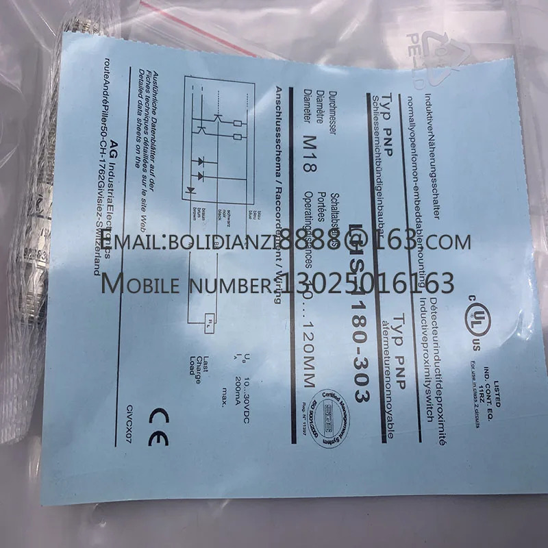 LHS-1180-301 LHS-1180-303 LHS-1180-304 LHS-3131-303 LRS-4050-101 LRS-4050-102 LRS-4050-103 LRS-4050