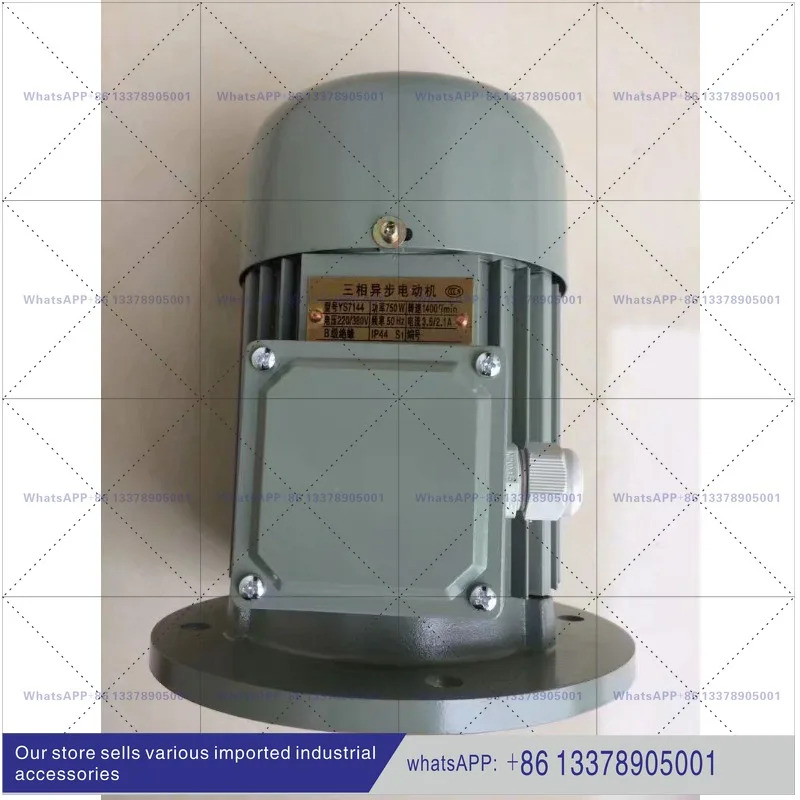 난통 파동 마이크로테크 전기기계 YS7144 0.75KW
