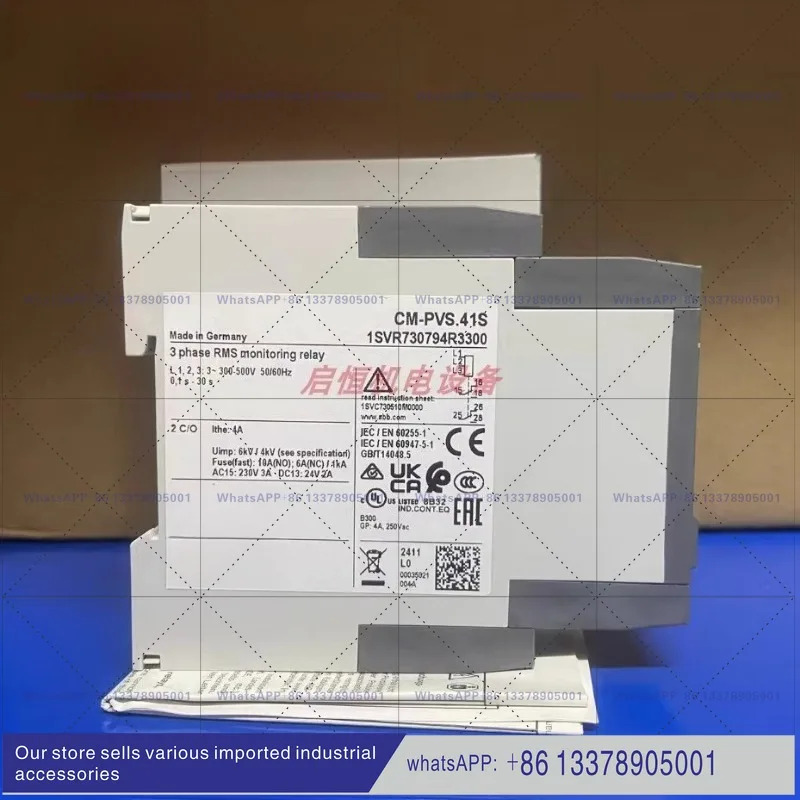 3상 전압 모니터 CM-PVS.41S 1SVR730794R3300