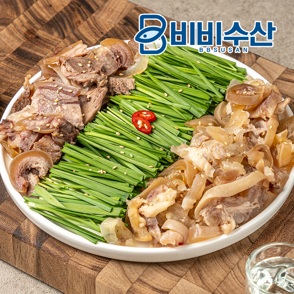 한우 스지수육전골 캠핑요리 밀키트 한우 전골 추천 캠핑 밀키트 후기 수육 전골 고르는법
