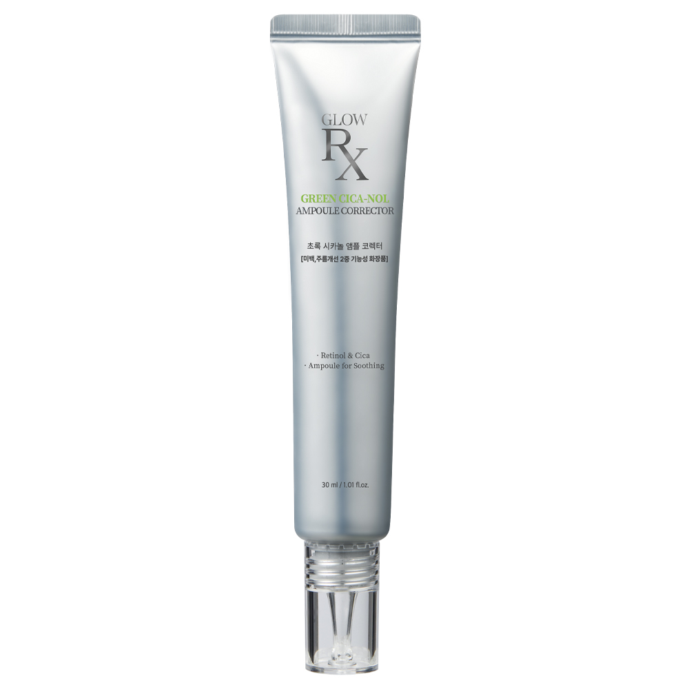 글로우알엑스 초록시카놀 앰플코렉터  30ml - 상품 이미지