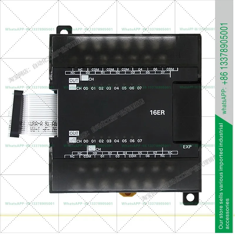 PLC 모듈 CP1W-8ER 16ET 32ER 20EDR1 40EDT EDR ED