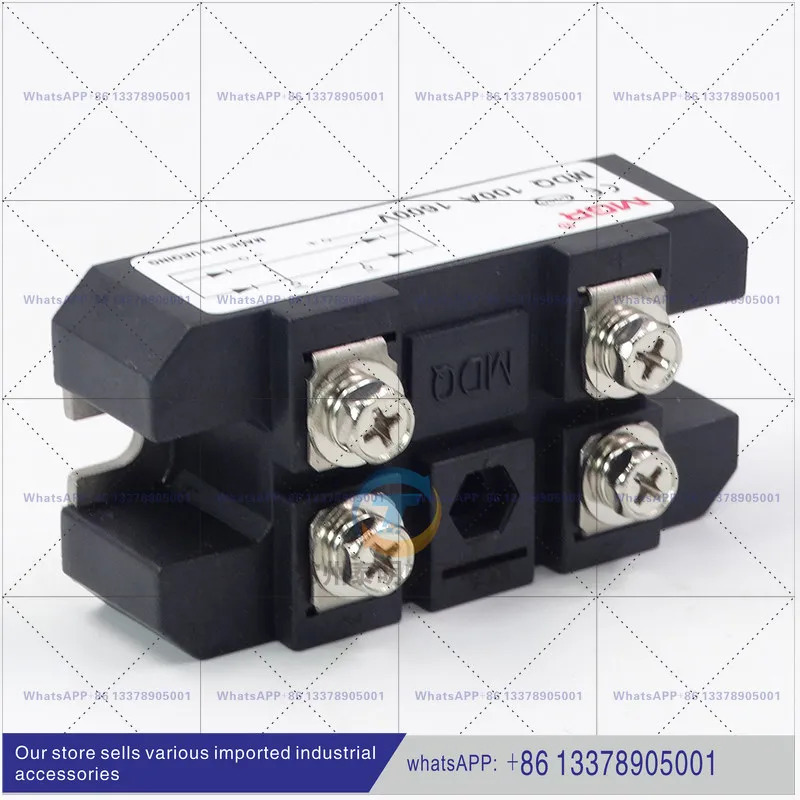 메이겔 단상 전류 정류기 브리지 모듈 MDQ-100A 풀 스택 블록 1600V DC 고출력