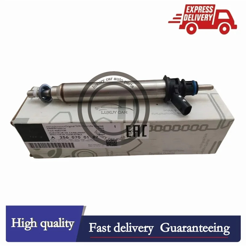 OEM A2560705600 2560700187 벤츠호환 M177 M260 W177 W213 W205 C118 CLA260 C300 E260L GLC200 S580 S320 GL