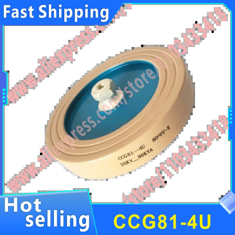 CCG81-4U 800PF-K 25KV 90KVA 고주파 고전압 세라믹 커패시터