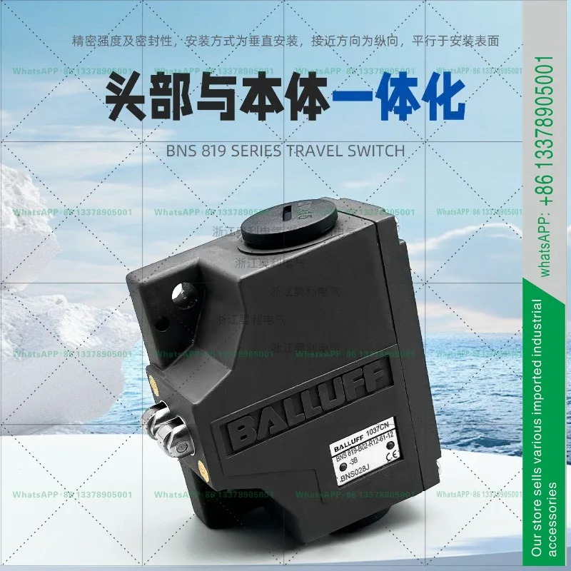 발루프 동일 트래블 스위치 819-B02 B 03 - D12 61-12-3 BFD-60-101