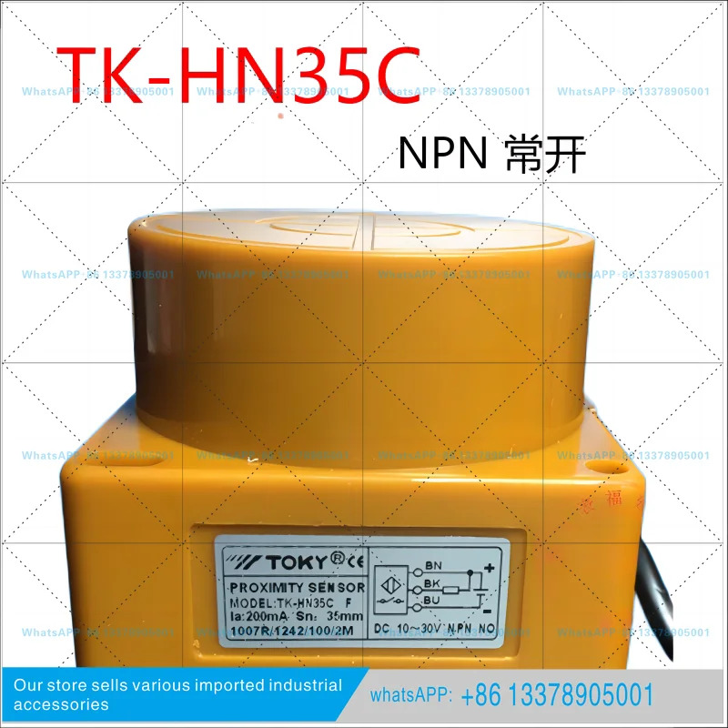 TOKY Tozaki 스위치 TK-HN35C TK-HY35D 유도 프로브 HN10C hp호환35C HNC10C