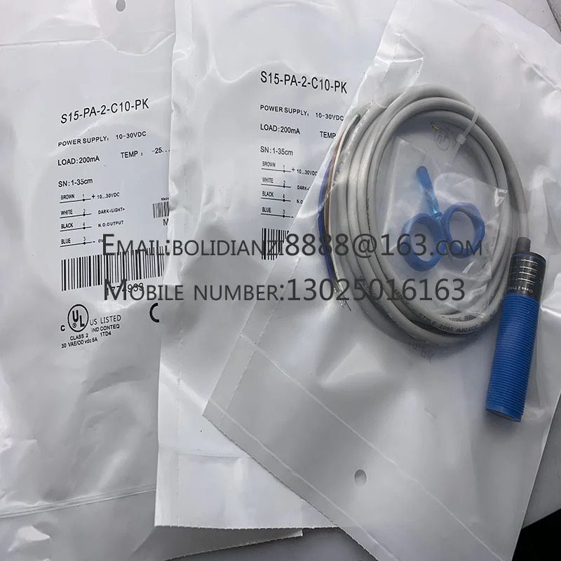 S15-PA-2-C10-PK S15-PA-2-C10-NK 오리지널 광전스위치 센서