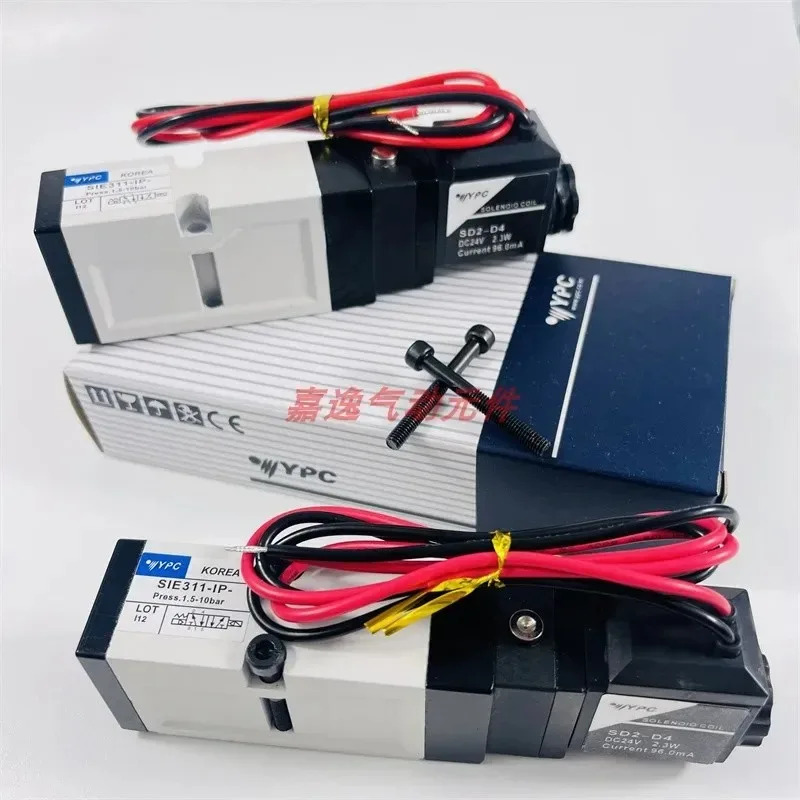 YPC 솔레노이드 밸브 SIE311-IP-SD2-D4 고온 전SIE311-P DC24V 러너용