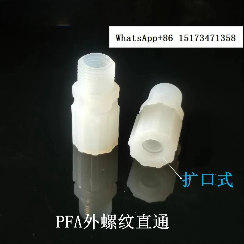 pcsstra-ight PFA 조인트 MC 시리즈 산 알리 부식 방지 NPT 외부 나사 직선