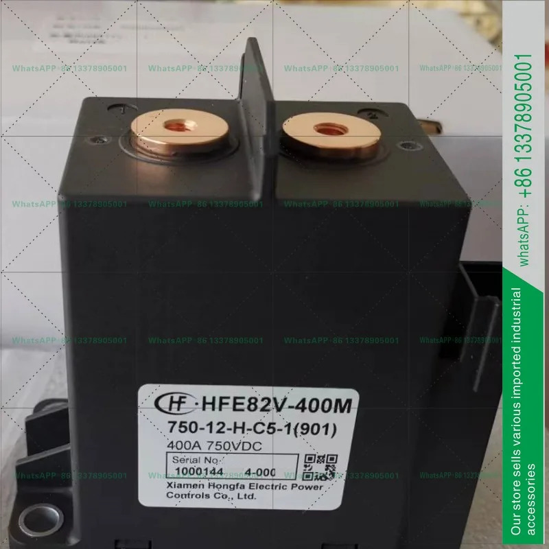 HFE82V-400M/750-24-H-C5-1901