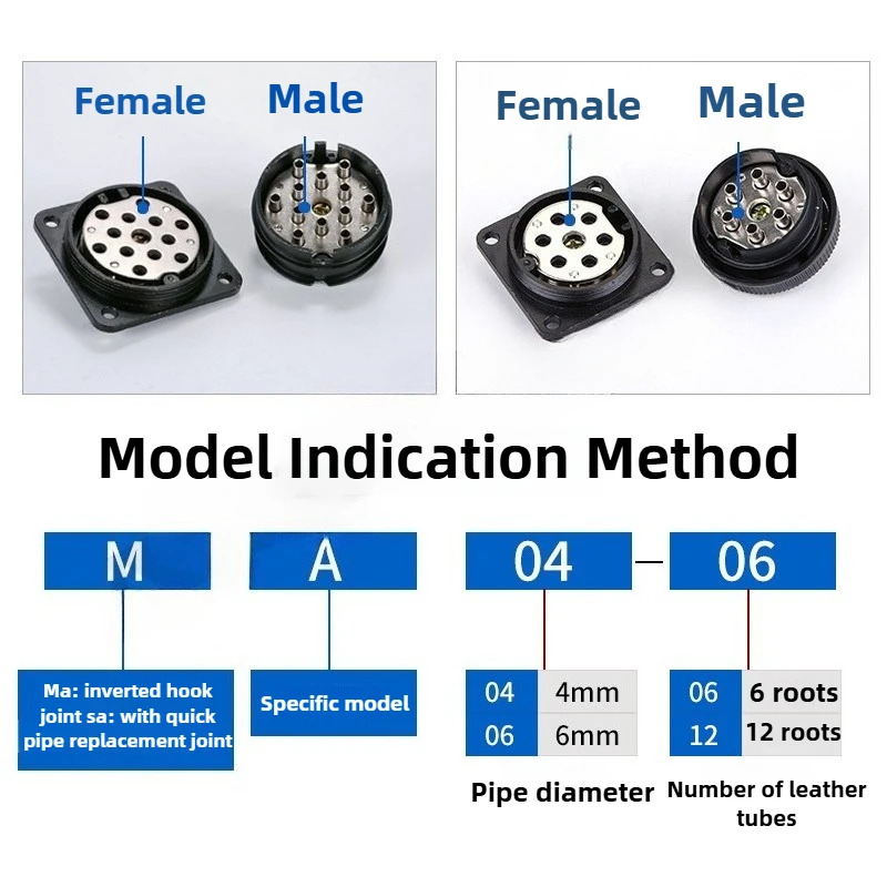 MA SA 공압식 멀티 커넥터 유니온 4-6mm 항공 플매트 카펫 러그 튜브 커플러 에어 호스 라인MA0406