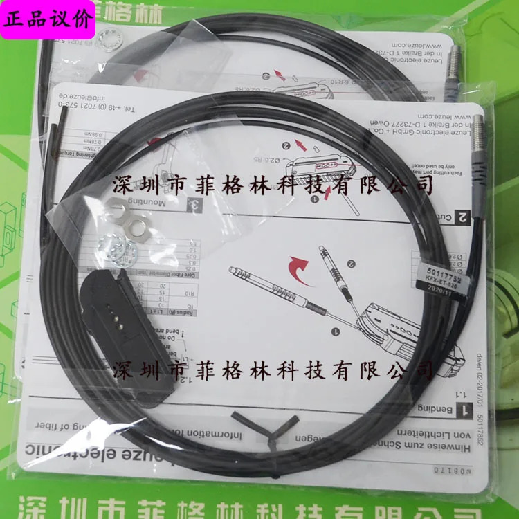 KFX-ET-620 LEUZE 광섬유센서