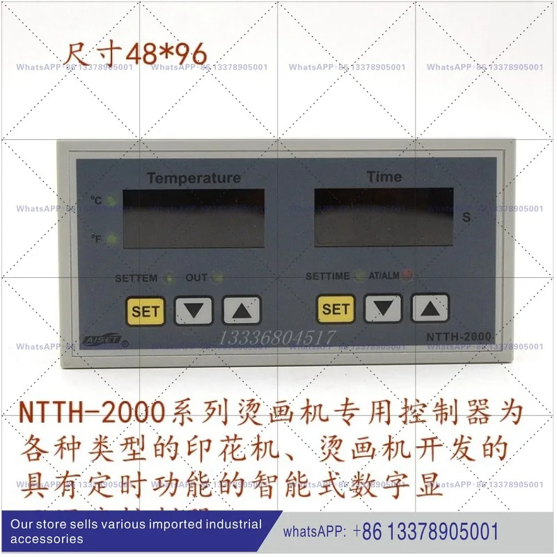 NTTH-2412V 야NTTH-2000 열전달 기계 온도 조절 타이머 NTTH-2411