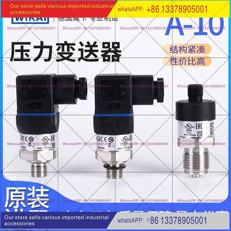 A-10 압력센서 WIKA